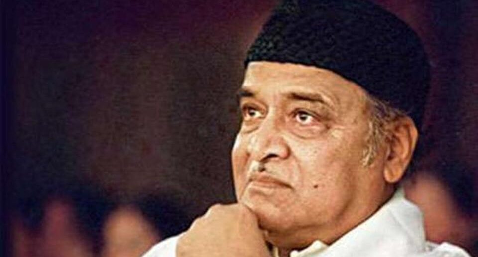 Bhupen Hazarika