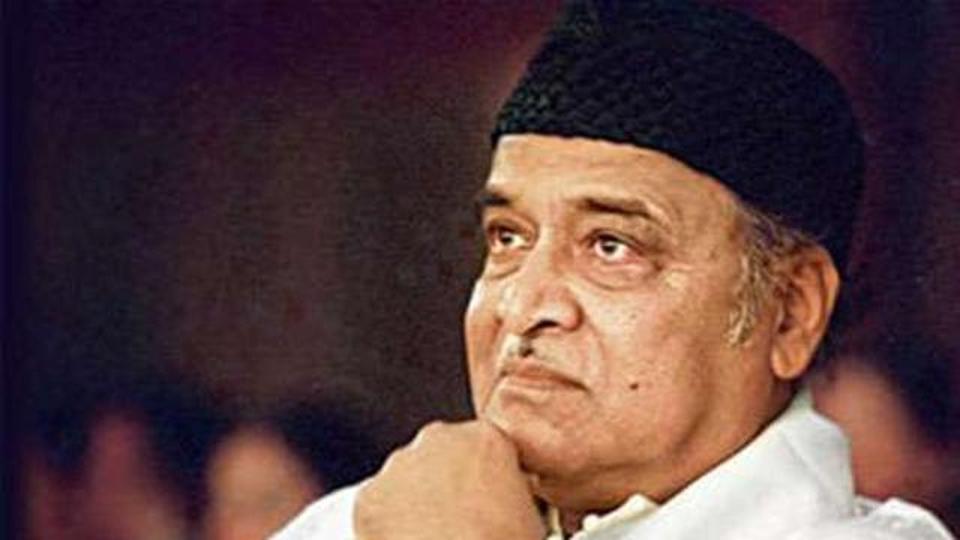 Bhupen Hazarika Biography: Life Story, Career, Family, Songs & Achievements
