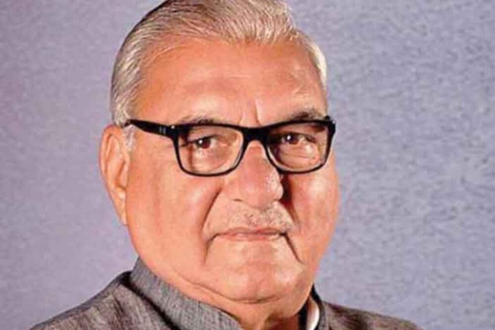 Bhupinder Singh Hooda Biography: Life, Political Journey, Achievements, and Legacy