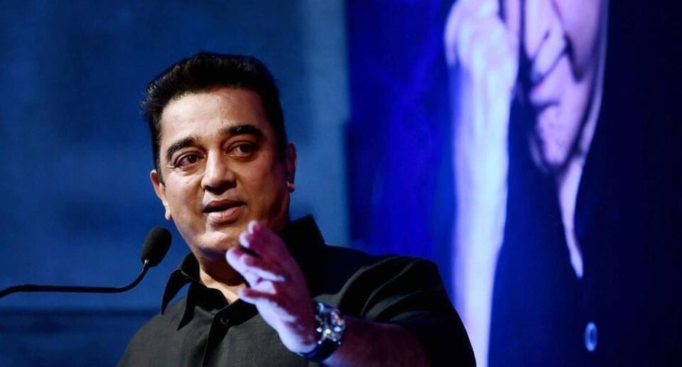 Kamal Haasan