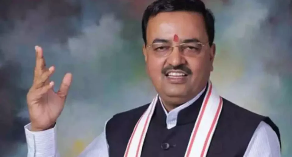 Keshav Prasad Maurya