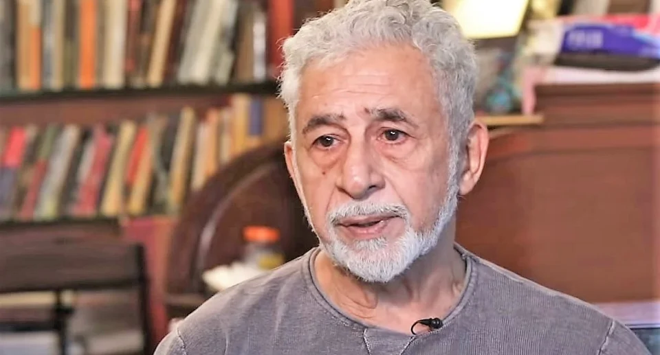 Naseeruddin Shah