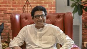 Raj Thackeray Biography: Life, Political Journey, Achievements, and Legacy