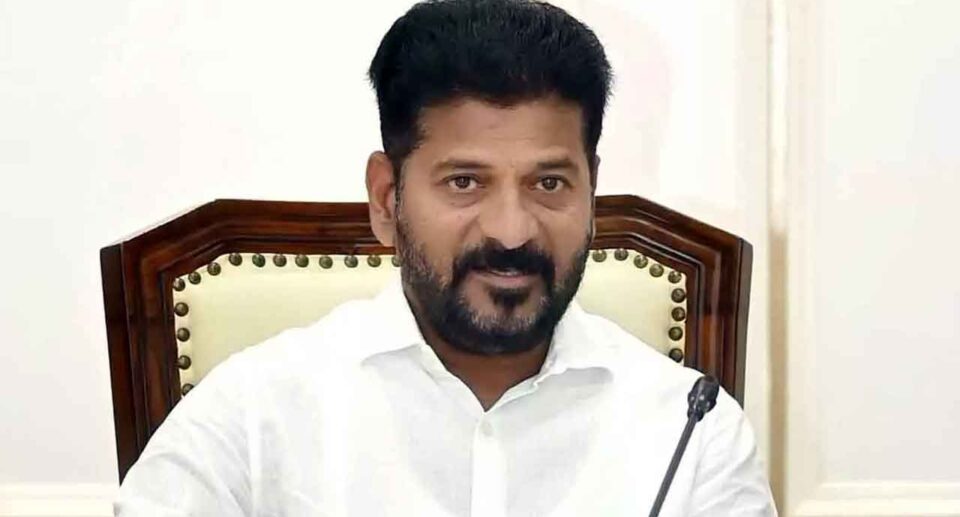Revanth Reddy