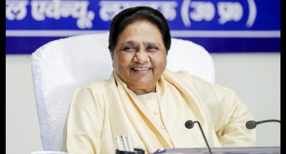 Mayawati