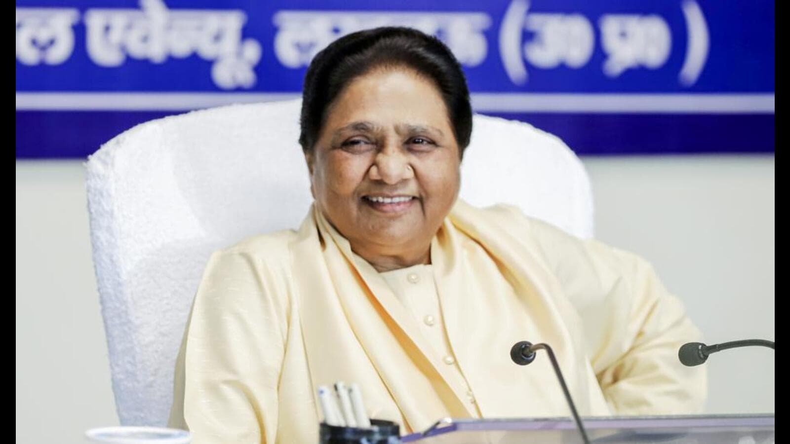 Mayawati Biography: Life, Political Journey, Achievements, and Legacy