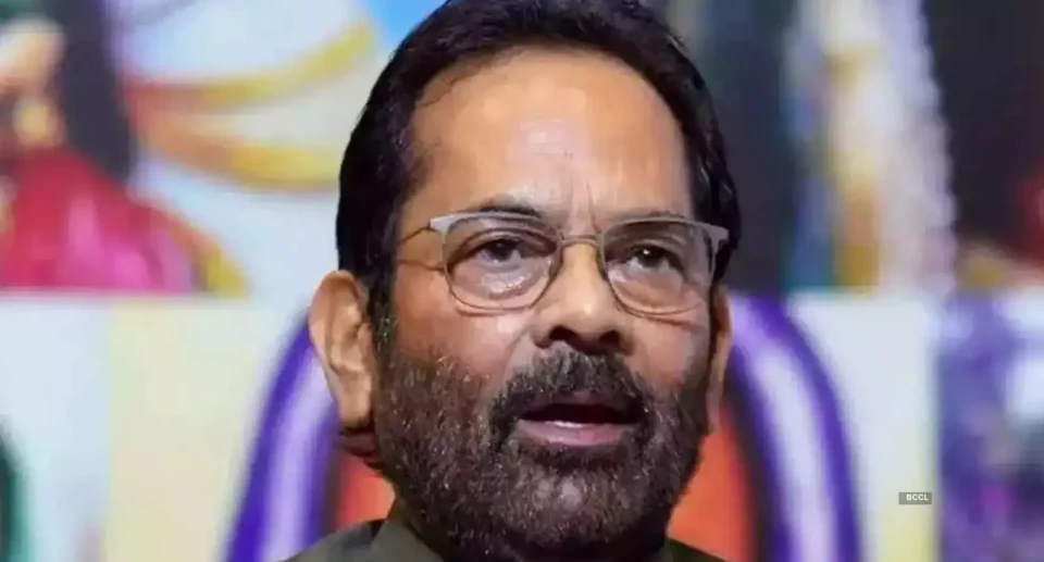 Mukhtar Abbas Naqvi