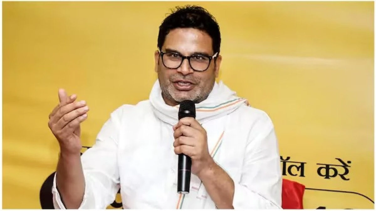 Prashant Kishor Biography: Life, Political Journey, Achievements, and Legacy