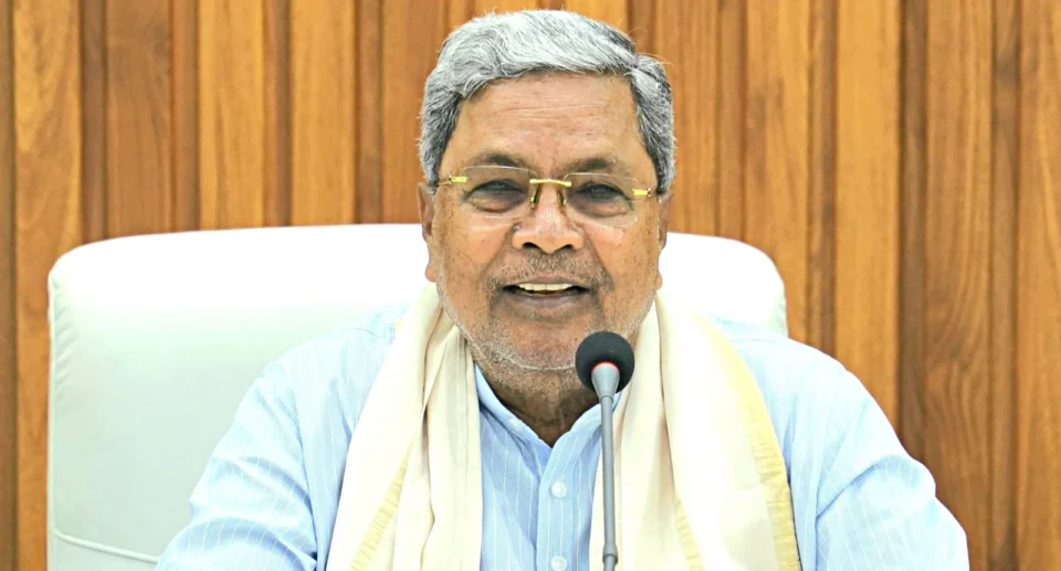 Siddaramaiah